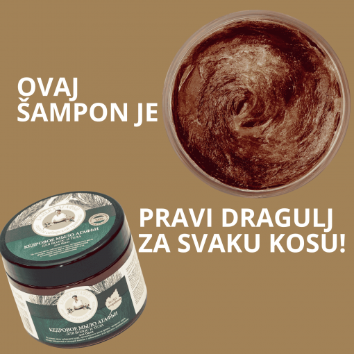 KEDROV gusti šampon-koncentrat za kosu i telo na bazi kedrovog ulja 300ml - Image 10