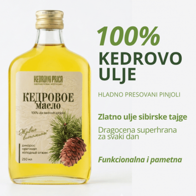 KP Hladno ceđeno kedrovo ulje 100% pinjole 250 ml