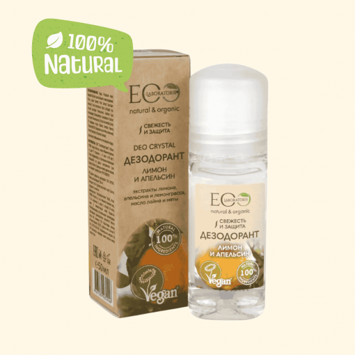 EO LABORATORIE 100% Natural dezodorans za telo LIMUN I NARANDŽA 50 ml