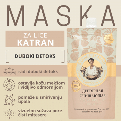 BANJKA AGAFJE Maska za čišćenje lica Detoks od KATRANA 100 ml