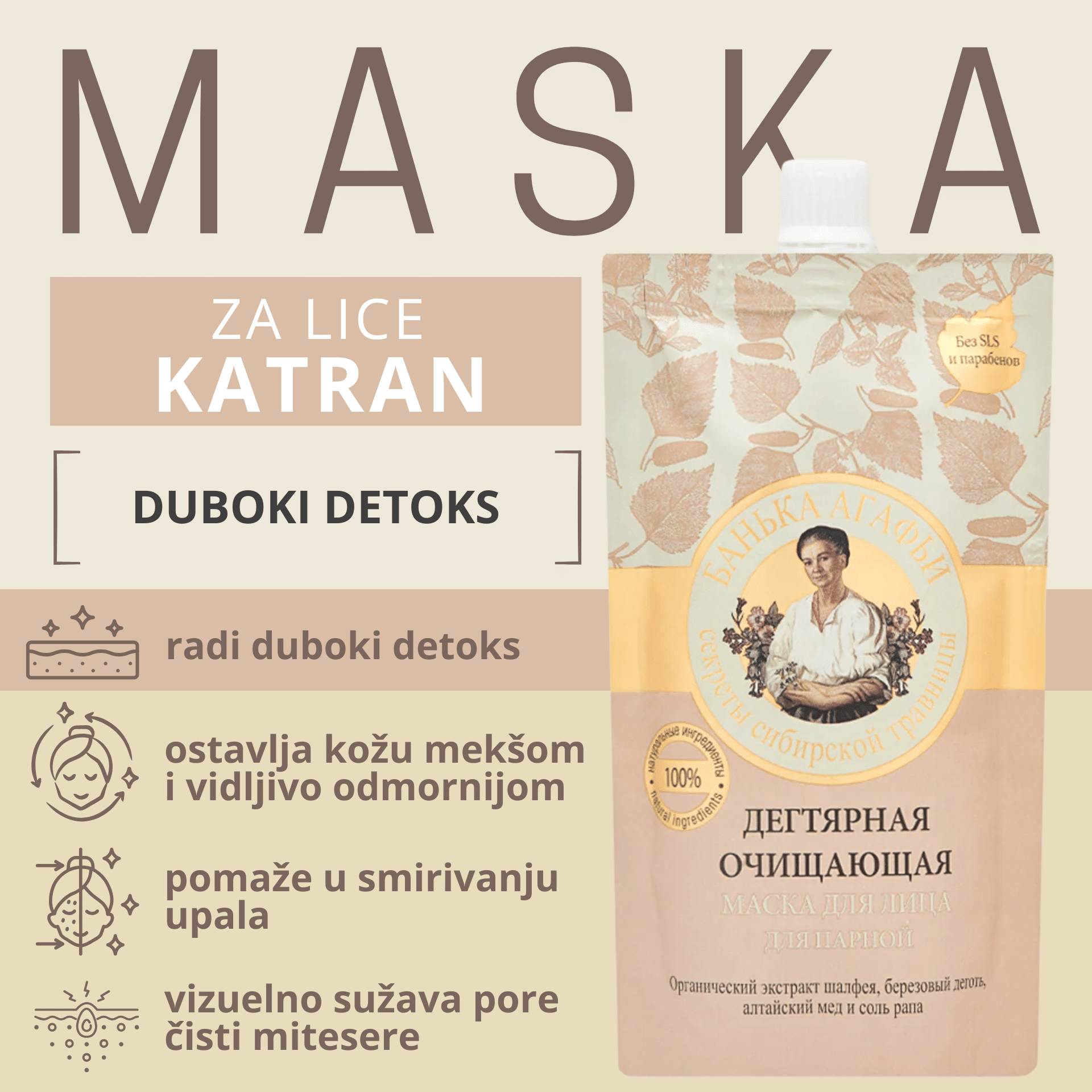 2+1 GRATIS Maska za čišćenje lica Detoks od KATRANA 100 ml - Image 2