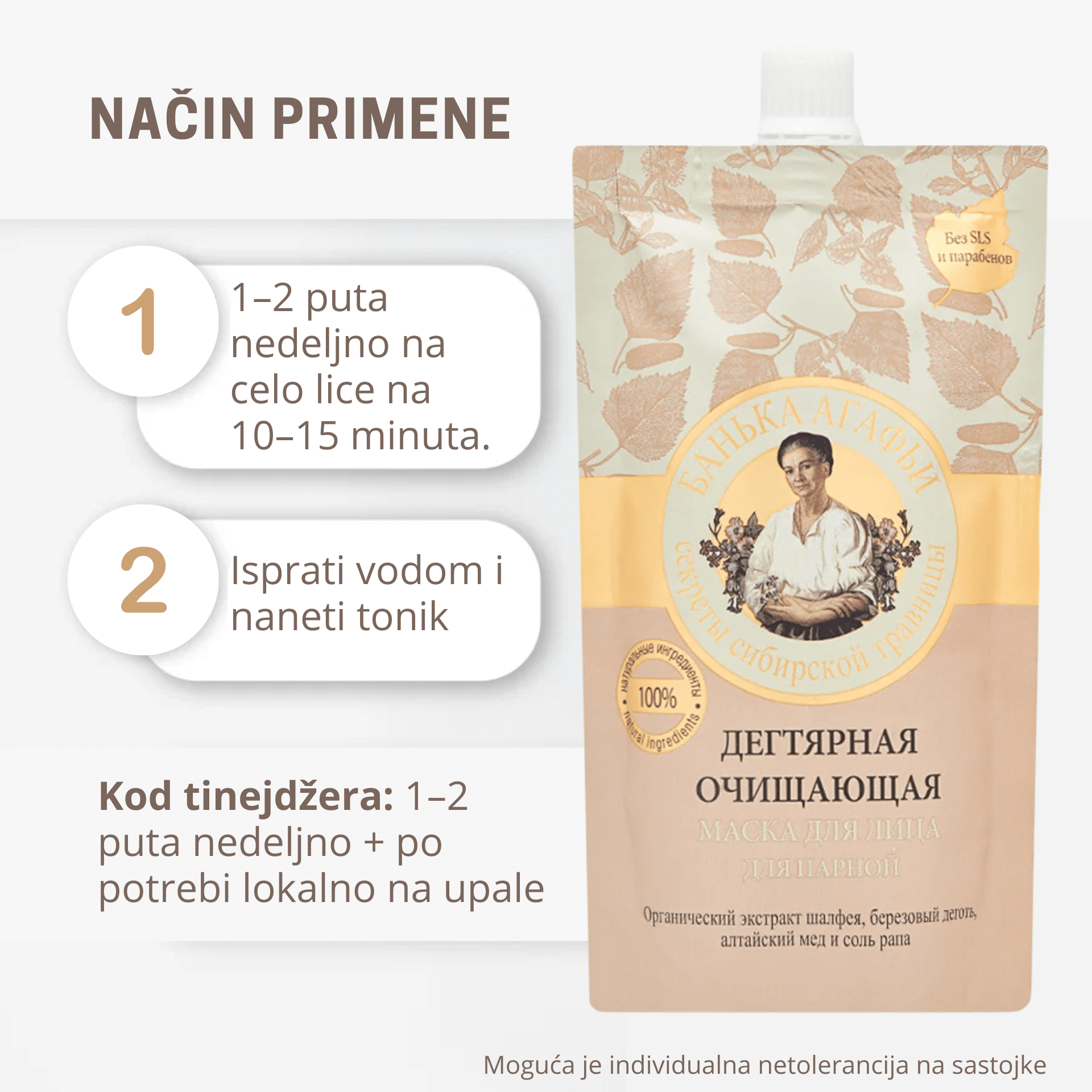 2+1 GRATIS Maska za čišćenje lica Detoks od KATRANA 100 ml - Image 7