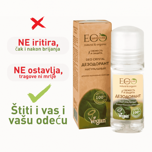 EO LABORATORIE 100% Natural dezodorans za telo BEZ MIRISA 50 ml - Image 3