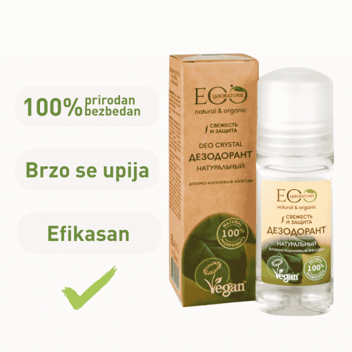 EO LABORATORIE 100% Natural dezodorans za telo BEZ MIRISA 50 ml - Image 2