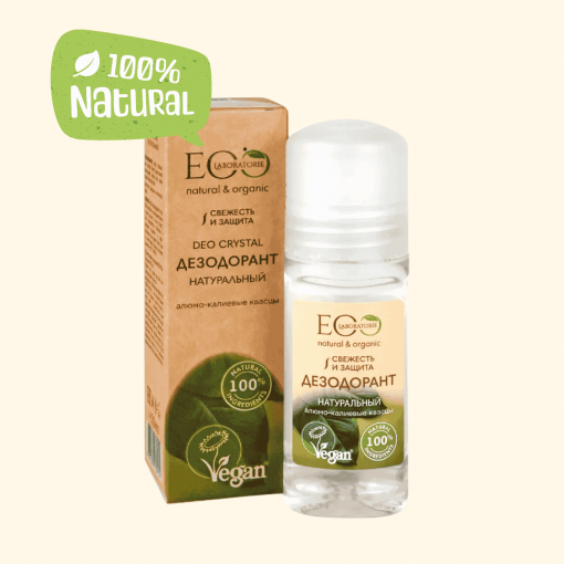 EO LABORATORIE 100% Natural dezodorans za telo BEZ MIRISA 50 ml