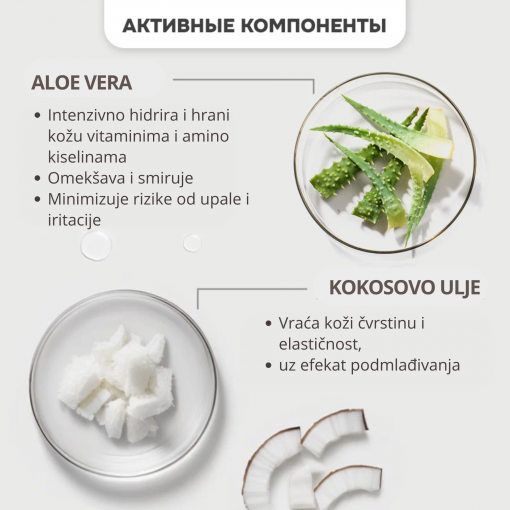 LEVRANA organic ALOJA VERA vitaminska MLE krema za lice 50 ml - Image 4