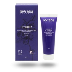 Levrana organic borovnica noćna mle krema za lice 50 ml