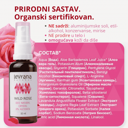 LEVRANA dezodorans DIVLJA RUŽA 50 ml - Image 10