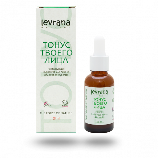 LEVRANA serum za lice TONUS TVOG LICA 30 ml