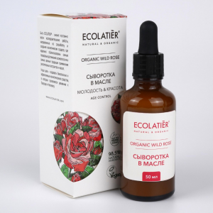 ECOLATIER Obogaćeni serum u ulju ORGANIC WILD ROSE 50 ml