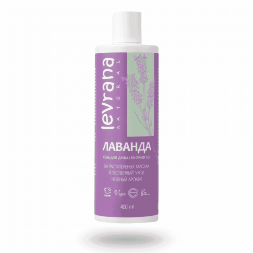 Levrana Lipid Harmony uljana gel kupka LAVANDA 400 ml