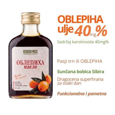 KP Hladno ceđeno ulje OBLEPIHA (Pasji trn) 100 ml BETA KAROTEN