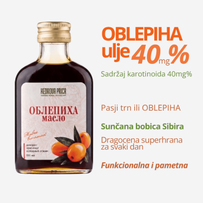 KP Hladno ceđeno ulje OBLEPIHA (Pasji trn) 100 ml BETA KAROTEN