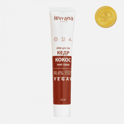 LEVRANA Vrhunska prirodna krema za ruke Kedar, kokos i žalfija 50 ml