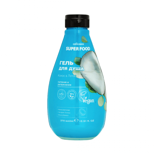 Gel-sapun za ruke i telo Kokos i lotus Super food 380 ml