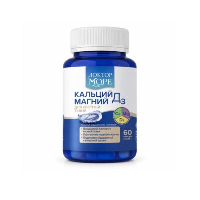 DOKTOR MORE Kalcijum Magnezijum D3 Popunjavanje nedostatka kalcijuma