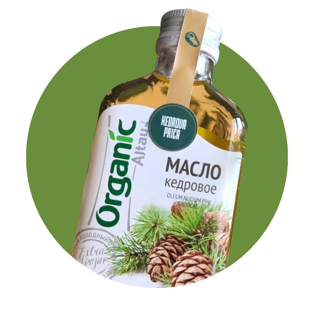 Kedrovo ulje ili ulje od 100% hladno presovanih pinjola