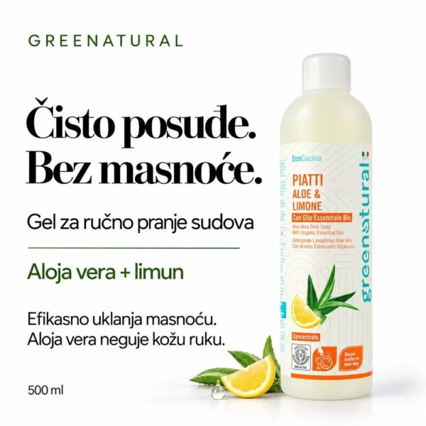 GREENATURAL Gel za pranje posuđa na bazi etarskih ulja Aloe vera i limun 500 ml