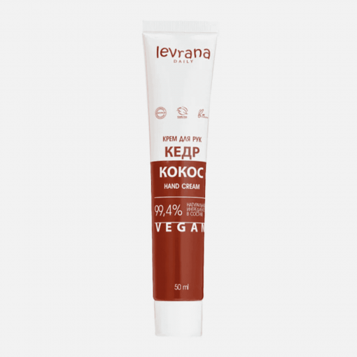 KP Kedrovo ulje 100ml x 2 kom, GRATIS krema za ruke Kedar žalfija 50 ml - Image 5