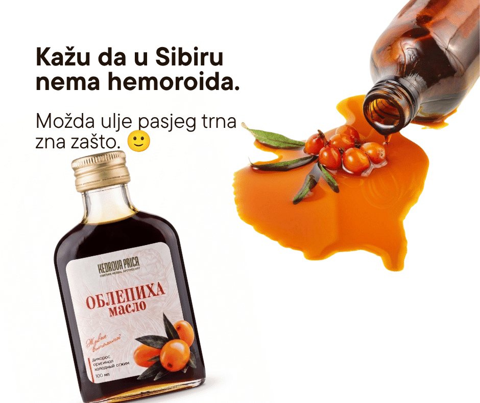 Kako rešiti hemoroide – ulje pasjeg trna, prirodno rešenje za akutna stanja