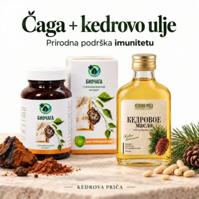 Set za imunitet Čaga ekstrakt i Kedrovo ulje