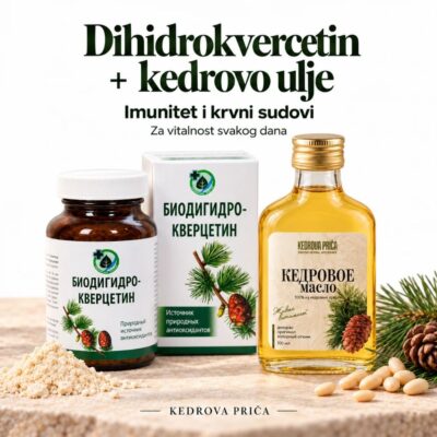Set Imunitet i krvni sudovi, jačanje i održavanje vitalnosti