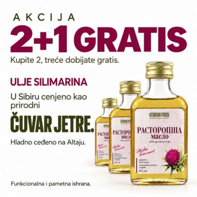 2 + 1 GRATIS KP Hladno ceđeno ulje SILIMARIN (Mlečni čičak, sikavica) 100 ml
