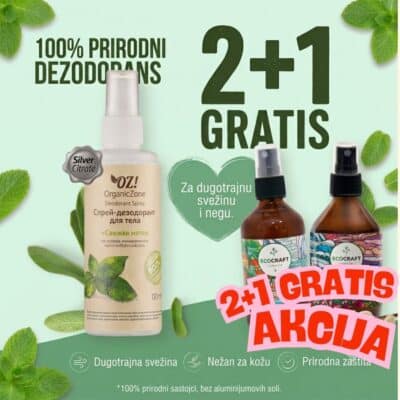 2+1 GRATIS Dezodorans za telo