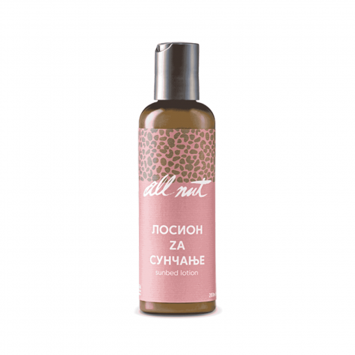 All nut Losion za sunčanje Zaštita i svakodnevna nega kože 200 ml