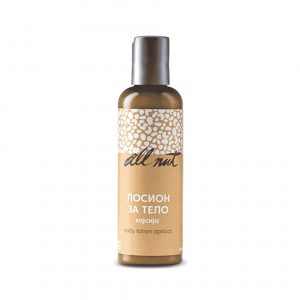 ALL NUT Losion za telo Kajsija intenzivna obnova i zaštita
