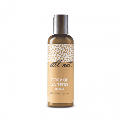 All nut Losion za telo Kajsija intenzivna obnova i zaštita 200 ml