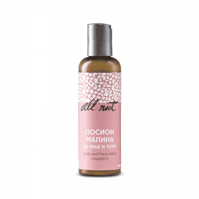 All nut Intenzivno hranljivi losion za lice i telo Malina 200 ml