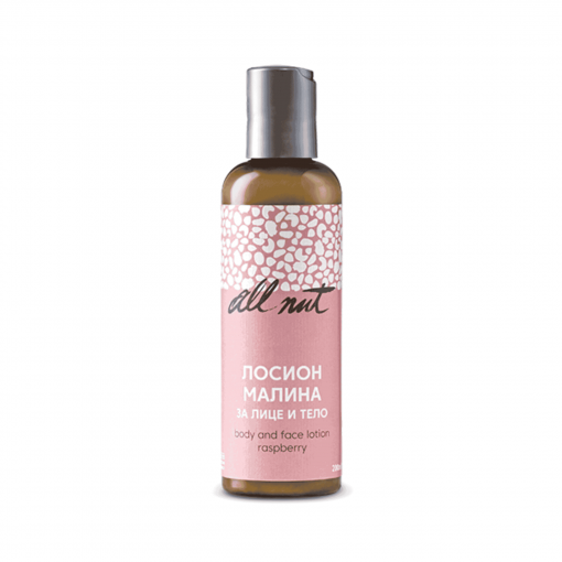 All nut Intenzivno hranljivi losion za lice i telo Malina 200 ml