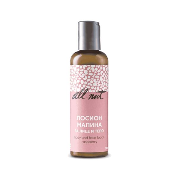 ALL NUT Intenzivno hranljivi losion za lice i telo Malina 200 ml