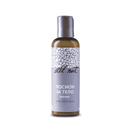 All nut Losion za telo Šljiva 200 ml
