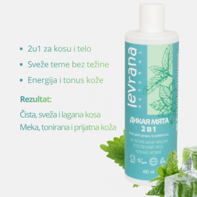 Levrana Lipid harmony 2u1 šampon kupka za svežinu Menta, kopriva i alge 400 ml