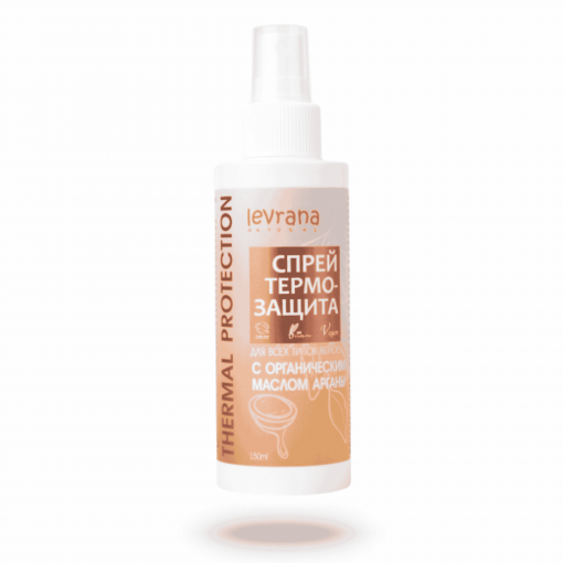 Leave in sprej-regenerator za zaštitu kose od toplote Argana 150 ml