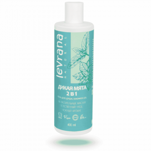 Levrana Lipid harmony 2u1 šampon kupka DIVLJA MENTA 400 ml