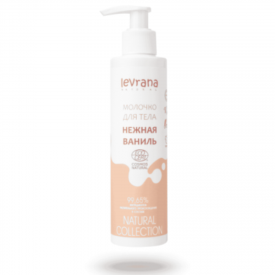 Levrana Mleko za telo Duboka hidratacija i obnova