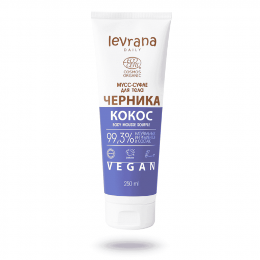 Levrana mus-sufle krema za telo Borovnica i kokos 250 ml