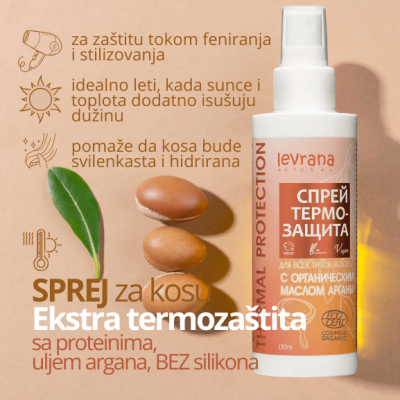 Levrana sprej za ekstra termozaštitu kose sa uljem argana, bez silikona 150 ml