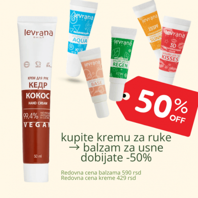 Kupi kremu za ruke, balzam za usne -50%