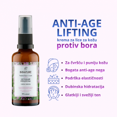 INNATURE Anti-age lifting krema za lice — ulje kafe