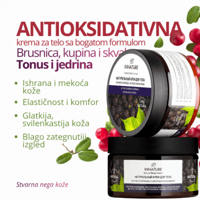 INNATURE Antioksidativna krema za telo — brusnica i kupina