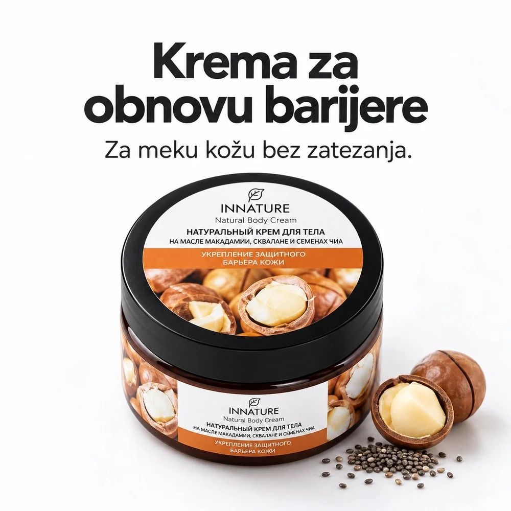 INNATURE Krema za obnovu barijere kože tela makadamija, čia i skvalan 250 ml