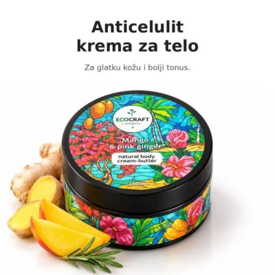 ECOCRAFT Anticelulit puter za telo mango, đumbir i ruzmarin 150 ml
