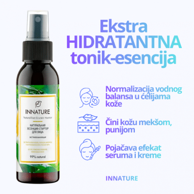 Ekstrahidratantna tonik-esencija za lice: vodni balans u ćelijama kože 100ml