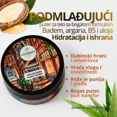 ECOCRAFT Podmladjujući puter za telo — argan, badem i B5