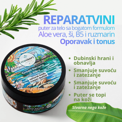 ECOCRAFT Reparativni puter za telo — ši puter, aloe vera i B5