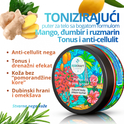 ECOCRAFT Anticelulit puter za telo — mango, đumbir i ruzmarin